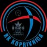 Копривница U11