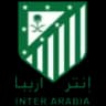 Интер Арабия U15