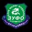 КМФ Зуфо