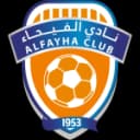 Аль-Файха U17