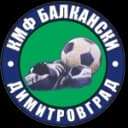 КМФ Балкански