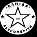 Элпида Астромерити