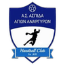 Аспида Агион Анагиран