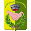Кастелло ди Брианца