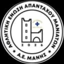 АЕАМ Манис