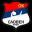 ОК Словен Рума