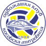 ОК Косовска Митровица