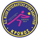 АСФП Кронос Агион Анаргирон