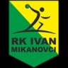 Иван Микановци U17