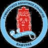 ГАС Бафирас Диу U20