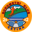 Цетина U14
