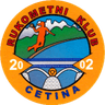Цетина U14