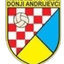 Доньи Андриевци U12