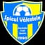 АКС Спикул Вылчелеле U17