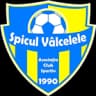 АКС Спикул Вылчелеле U17