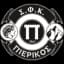 СФК Пьерикос Катеринис U20
