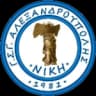 ГСГ Ники Александруполис