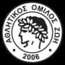 Зои