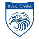 Геракас П.А.С.