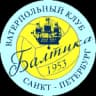 Балтика Санкт-Петербург