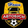 Нашы Автобусы
