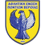 АЕ Понтион Верии