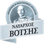 АПС Навархос Воцис