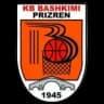 Башкими