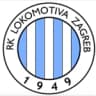 Локомотива U14