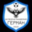 ФК Академия Герман Герман U9
