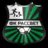 Рассвет Троицкое