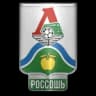 Локомотив-ДЮСШ Россошь