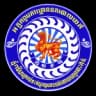 Кох Конг Провиншиал Полис