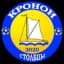 ФК Кронон Столбцы