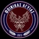 Фойникас Агиас