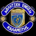АЕ Каламотис