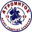 АППС Атромитос Агий Георгиу
