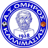 АС Омирас Каллимасияс