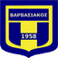 АО Варвасиакос 1958