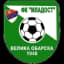 ФК Младост Велика Обарска