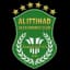 Аль Иттихад Аль Сакандари