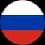 Россия