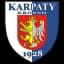 Карпаты Кросно