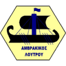 Амвраккос Лутру