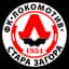 ФК Локомотив Стара Загора