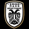 ПАОК Кристонис