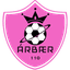Арбаер