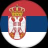 Сербия