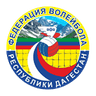 Дагестан Махачкала