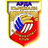 Арда Кырджали